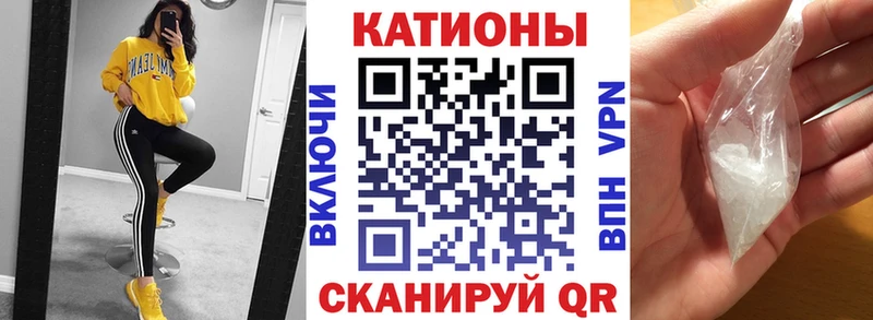 Виды наркоты Котовск Амфетамин  Гашиш  hydra tor  СОЛЬ 