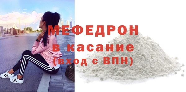 наркотики Каменка