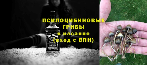 скорость Каменск-Шахтинский