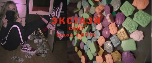 дживик Калач