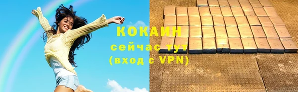 мескалин Ишимбай