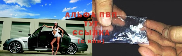 скорость Каменск-Шахтинский