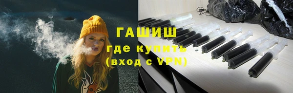 скорость Каменск-Шахтинский