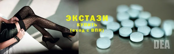 сатива Кадников