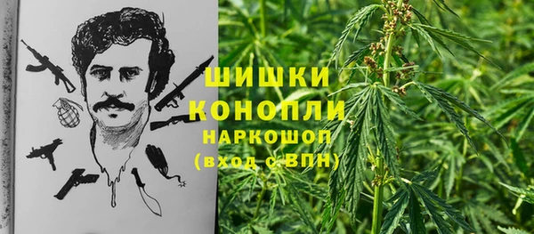 скорость Каменск-Шахтинский