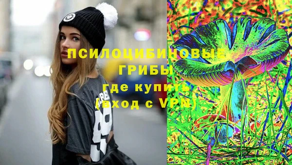 скорость Каменск-Шахтинский