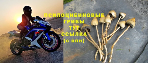 скорость Каменск-Шахтинский