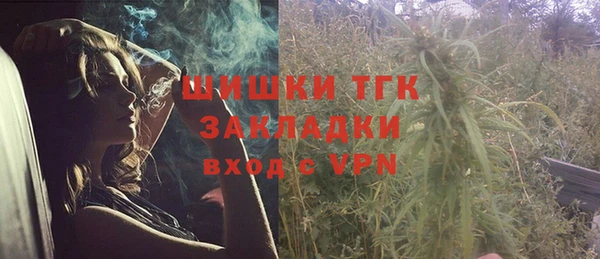 дживик Калач