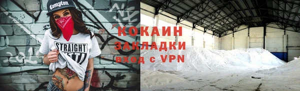 мескалин Ишимбай