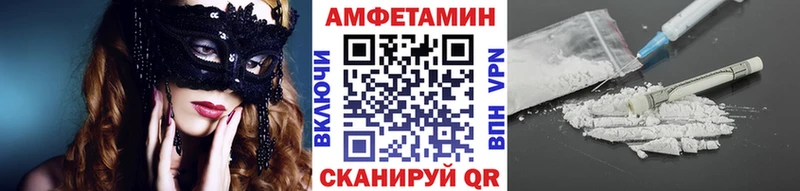наркошоп  даркнет как зайти  Первитин витя  Котовск 
